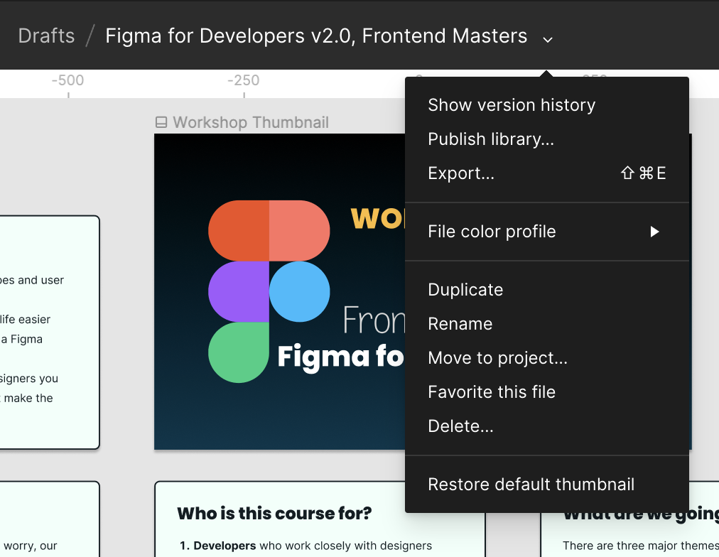 The File Menu in Figma